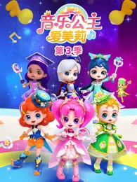 星河璀璨的我们