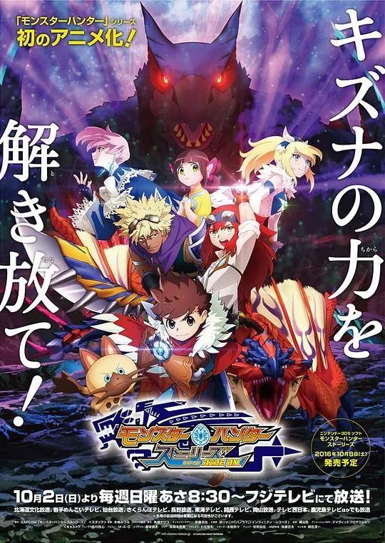 圣剑屠魔